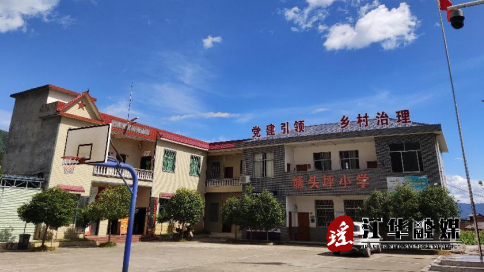 微信截图_20230327162152.png 微信截图_20230327162152.png