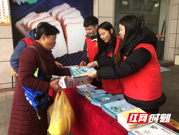 桃江县水利局组织开展纪念“世界水日”“中国水周”水法宣传活动.png