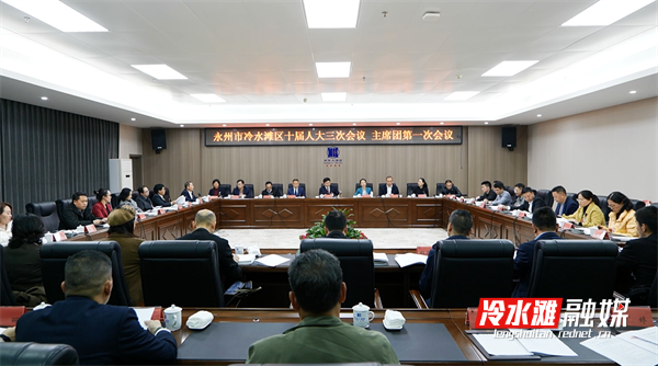 微信圖片_20230327165152.png