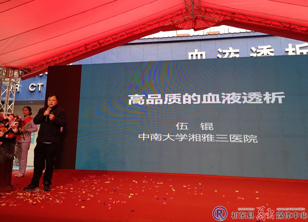 w_微信图片_20230327085913.jpg