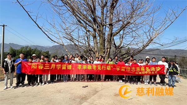 微信图片_20230327113146.jpg