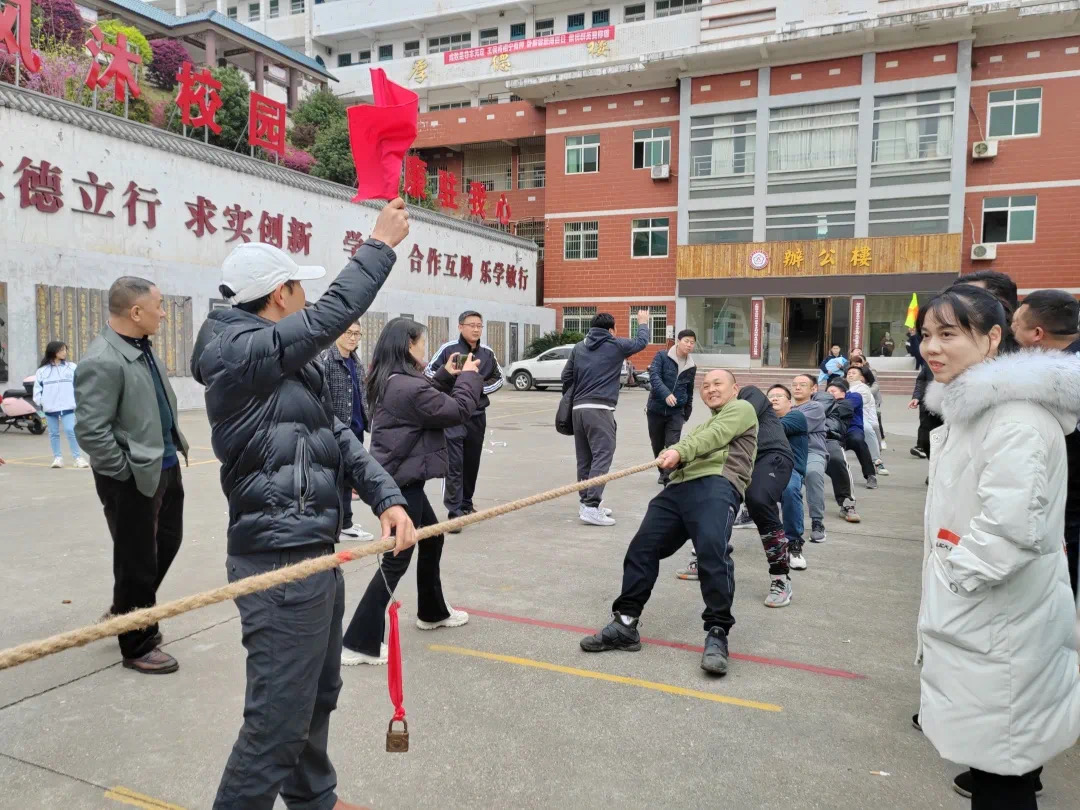 双牌：县教育系统第28届男子篮球女子气排球4.png
