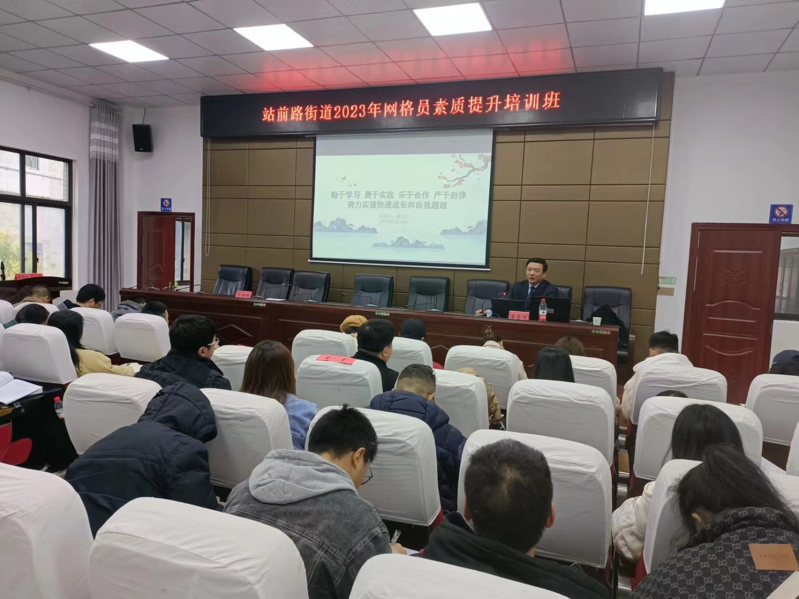微信图片_20230327151335.jpg