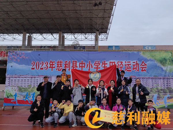 微信图片_20230327084307_副本1.jpg
