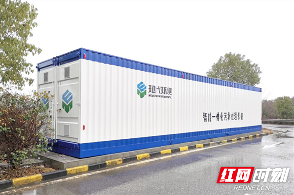 微信图片_20230327150418.png 微信图片_20230327150418.png