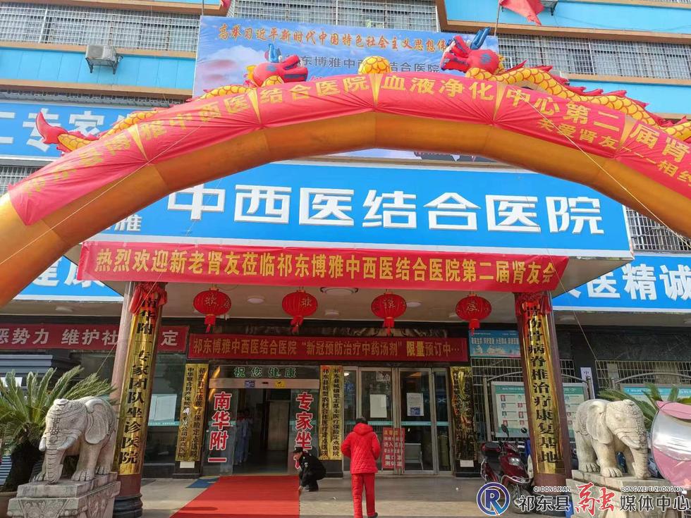 w_微信图片_20230327084456.jpg