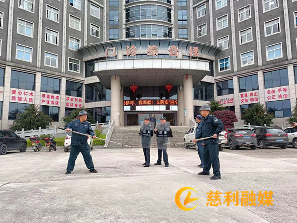 微信图片_20230327095607.jpg
