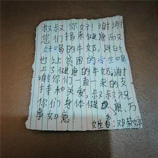 46.jpg