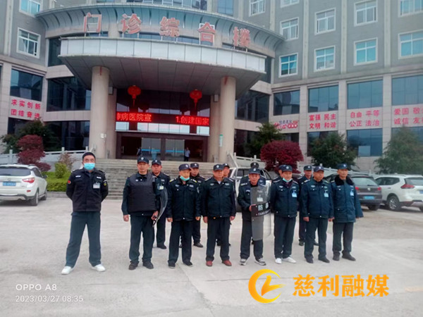 微信图片_20230327095555.jpg
