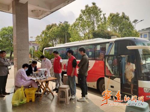 宁远：与热血同行  为生命续航_副本500.jpg