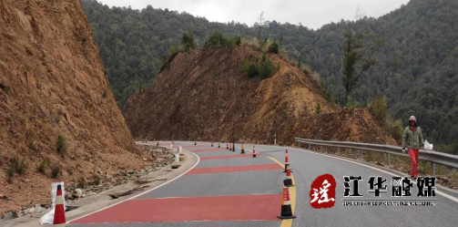 微信截图_20230328161431.png 微信截图_20230328161431.png