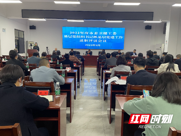 微信图片_20230328161429.jpg