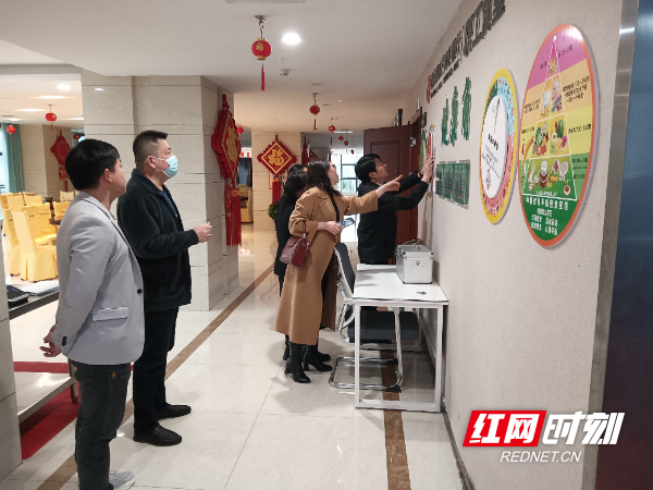 微信图片_20230328161936.jpg