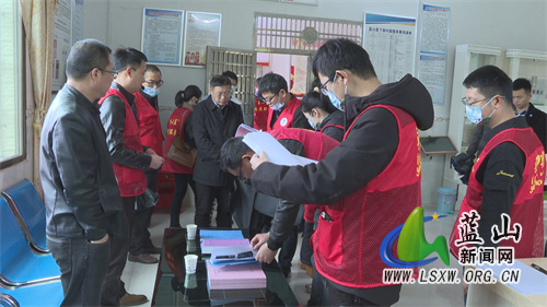 微信图片_20230328161635.jpg