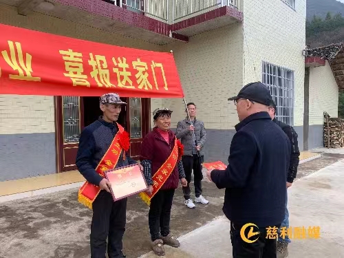 微信图片_20230328122204.jpg 微信图片_20230328122204.jpg