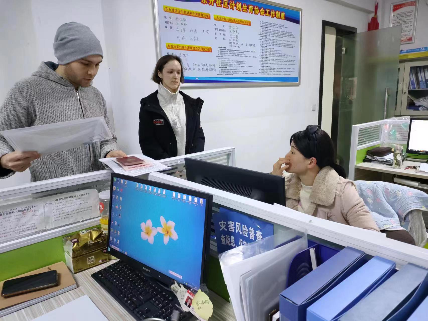 微信图片_20230328143849.jpg 微信图片_20230328143849.jpg