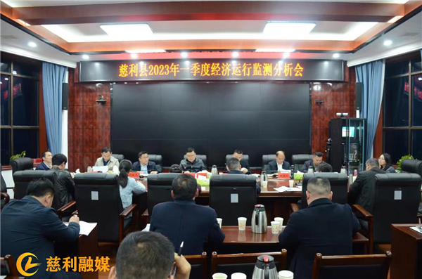 微信图片_20230328101302.jpg