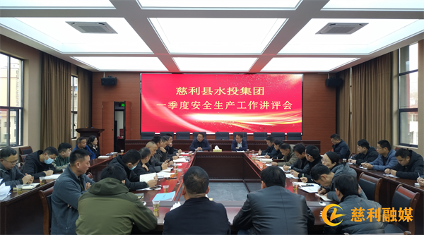 微信图片_20230328105418.png