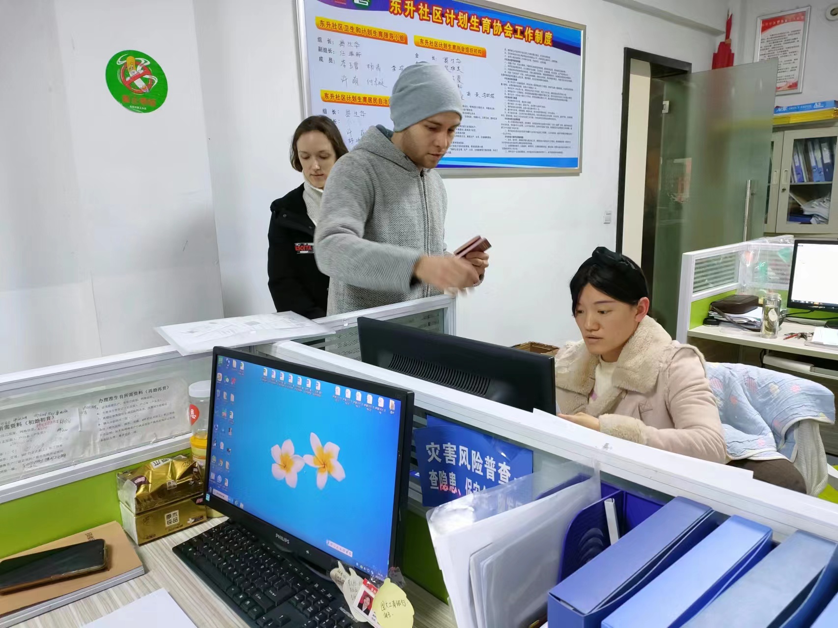 微信图片_20230328143756.jpg 微信图片_20230328143756.jpg