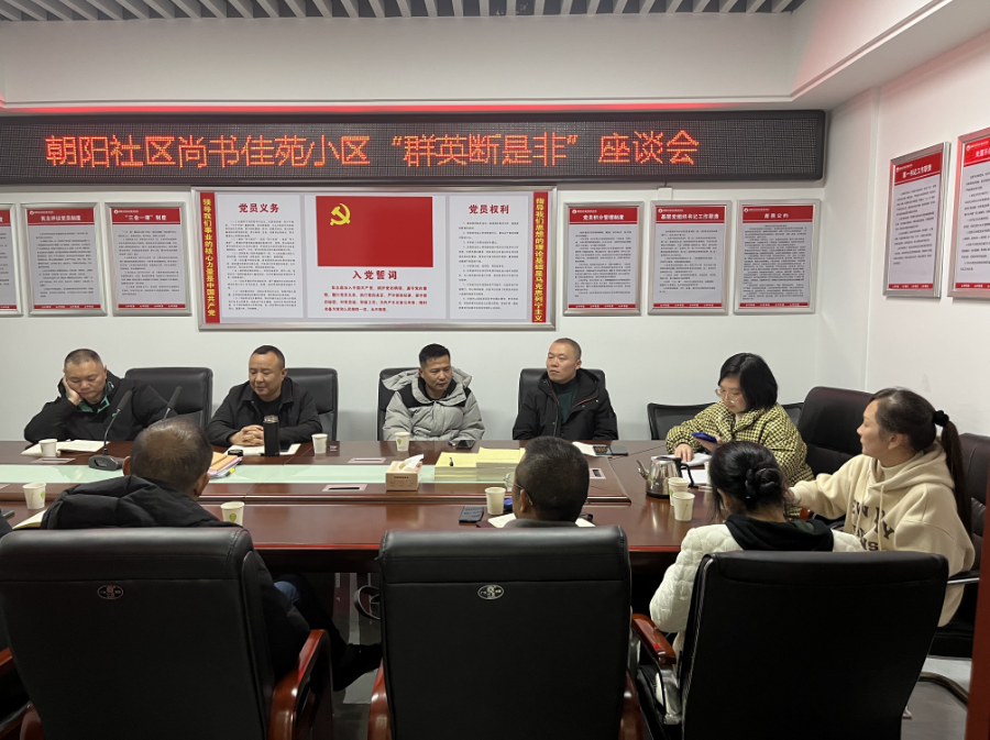 微信图片_20230328115109.png