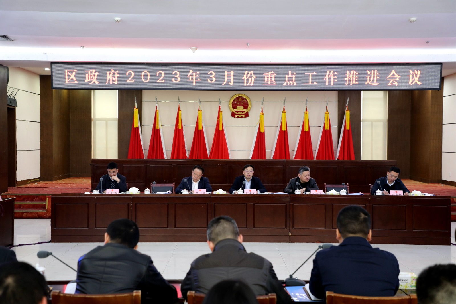 微信图片_20230328190804.jpg