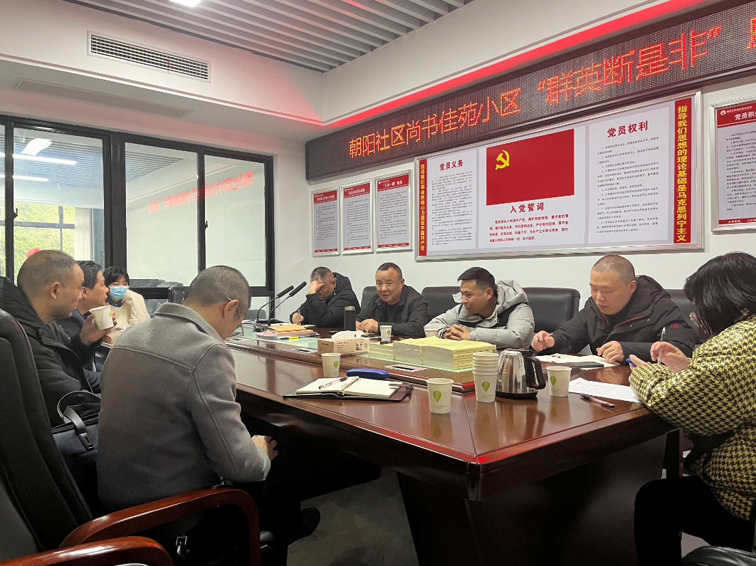 微信图片_20230328100316.png