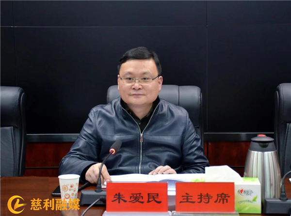 微信图片_20230328101259.jpg