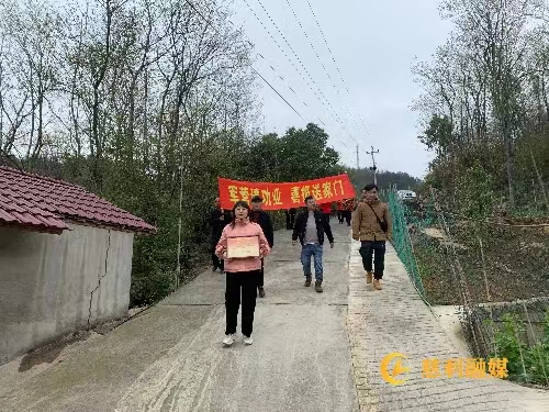 微信图片_20230328122200.jpg 微信图片_20230328122200.jpg