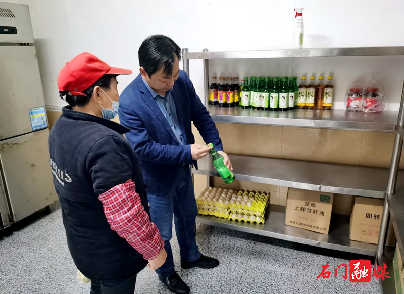 夹山镇:开展敬老院安全检查 保障老年人晚年安康2.jpg 夹山镇:开展敬老院安全检查 保障老年人晚年安康2.jpg