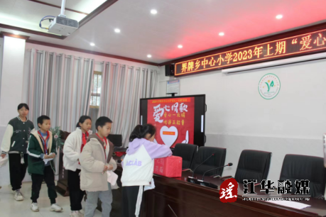 微信截图_20230329161323.png