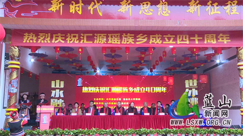 微信图片_20230329191029.jpg