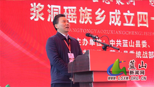 微信图片_20230329191000.jpg