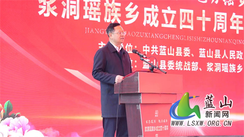 微信图片_20230329191014.jpg