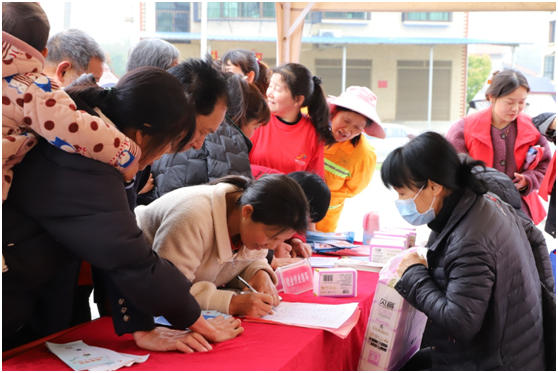 微信图片_20230329161355.png 微信图片_20230329161355.png