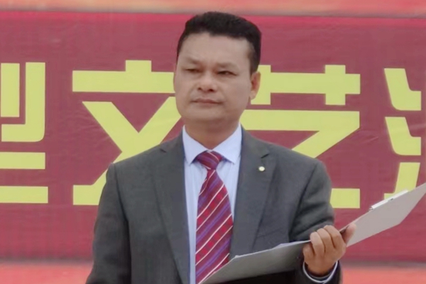 微信图片_20230329090458.jpg