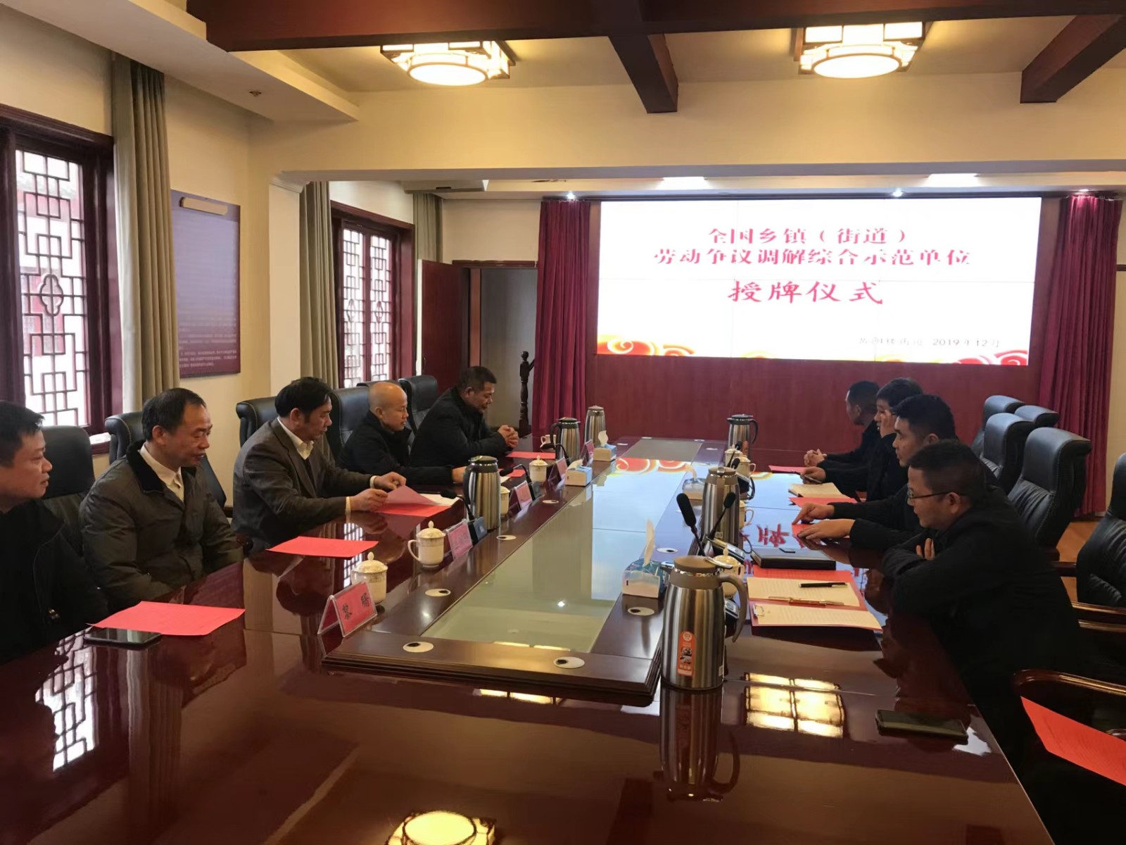 微信图片_20230328210759.jpg 微信图片_20230328210759.jpg