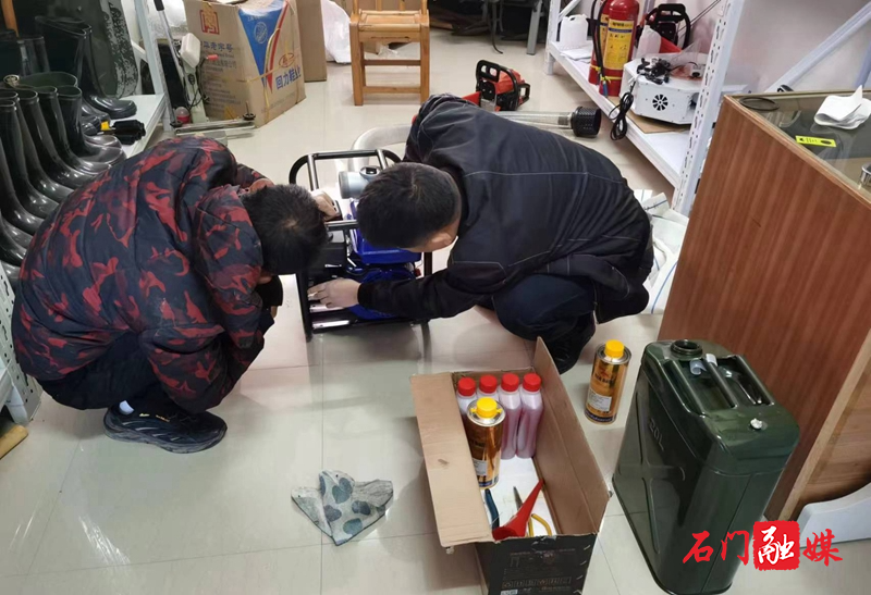 二都街道:设备常备长新,提升森林防灭火能力1.jpg 二都街道:设备常备长新,提升森林防灭火能力1.jpg