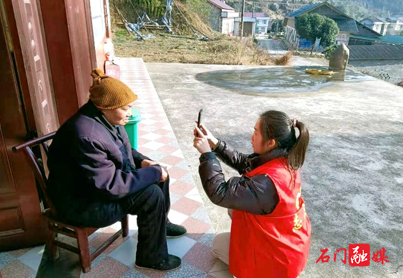磨市镇：贴心服务解民忧，养老认证暖人心1.jpg