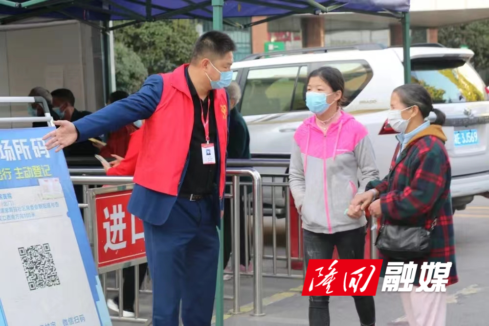 隆回县人民医院：党建“红色磁场”激发医务人员空前“入党热”