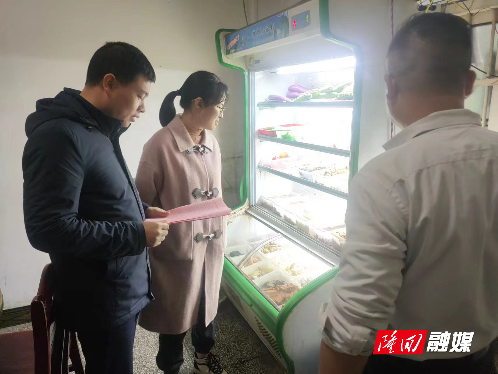 羊古坳镇：落实包保责任  守护群众食品安全