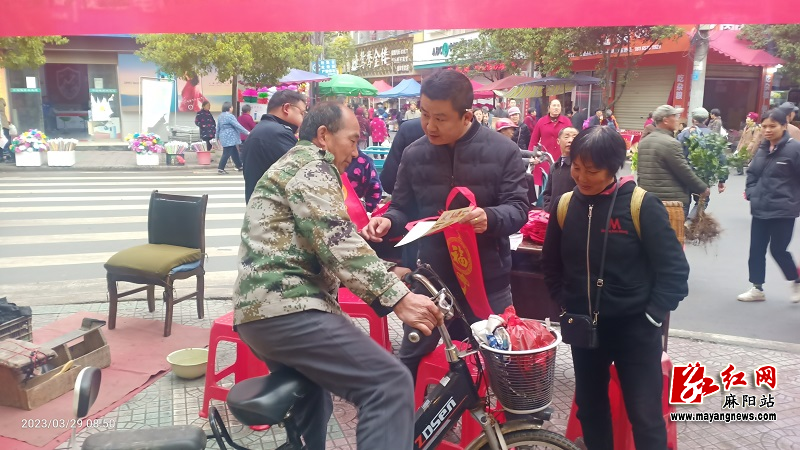 微信图片_20230330110738.jpg