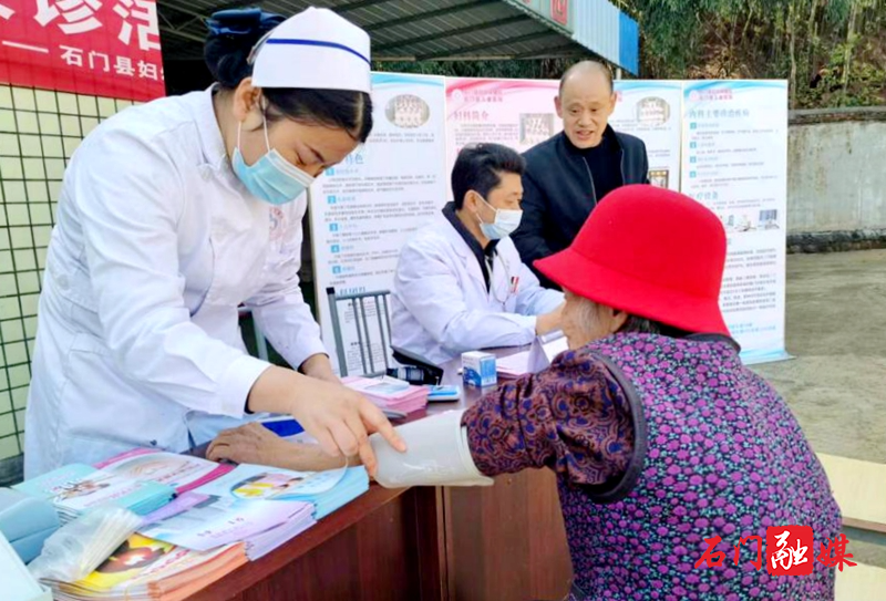 太平镇：免费体检护健康 白衣天使暖夕阳1.jpg