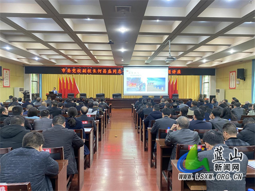 微信图片_20230330212936.jpg