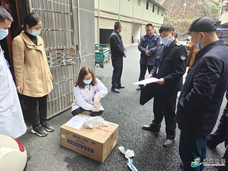 微信图片_20230330183448.jpg 微信图片_20230330183448.jpg