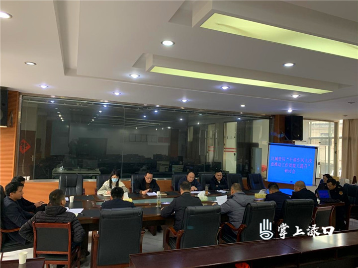 WPS图片(1).jpg