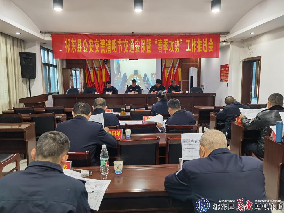 w_微信图片_20230330102008.jpg