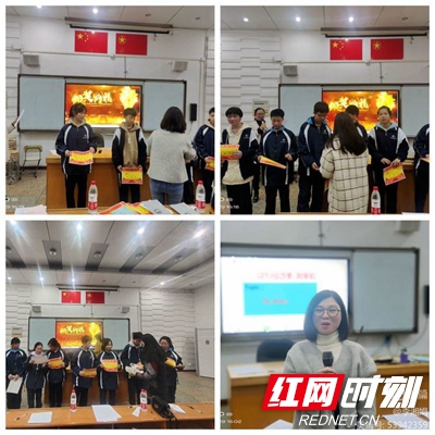微信图片_20230330125316.jpg