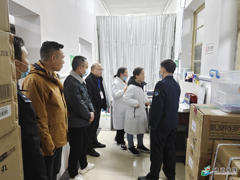 微信图片_20230330183424.jpg 微信图片_20230330183424.jpg