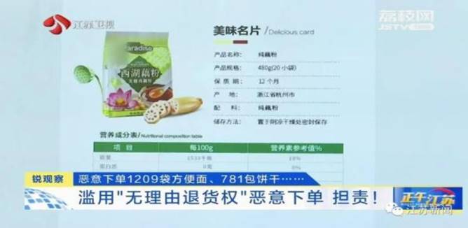 image001.jpg image001.jpg