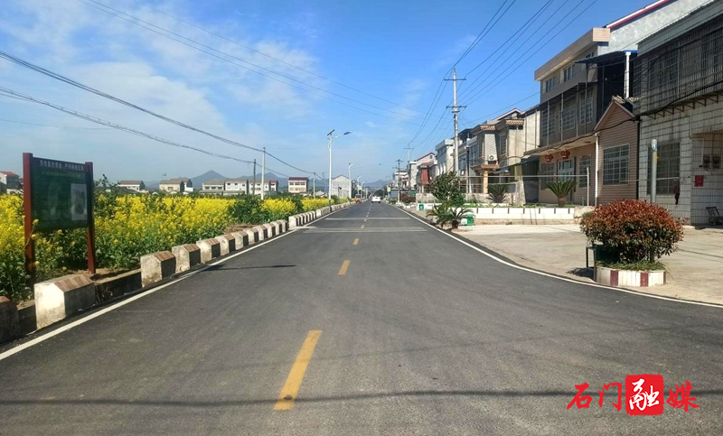 易家渡镇：建好农村路，跑出乡村振兴“加速度”1.jpg